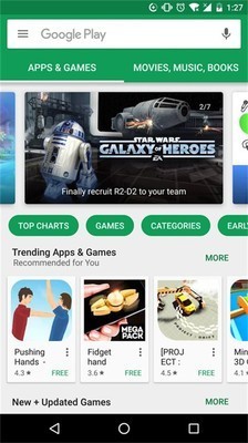 GooglePlay商店截图1