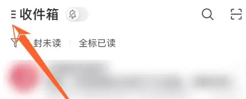 126邮箱