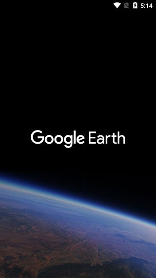 google earth免费版截图3