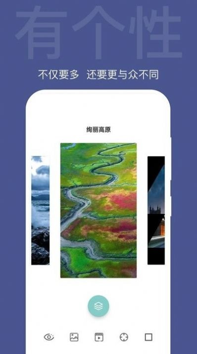 逗喵小院截图2