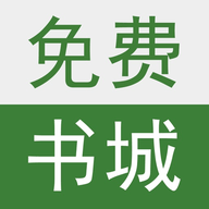 书林文学