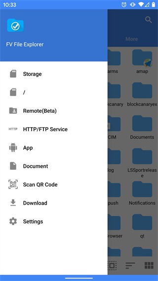 FV文件管理器截图2