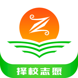 择校高考志愿填报2023