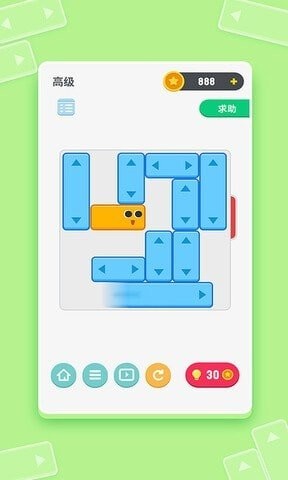 休闲小游戏盒子截图3