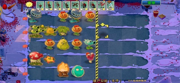 PvZ圣诞节材质版截图2