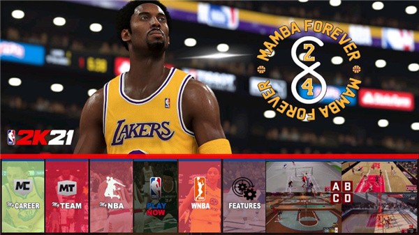 NBA2K21安卓版截图1