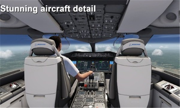 航空模拟器2023正版截图4