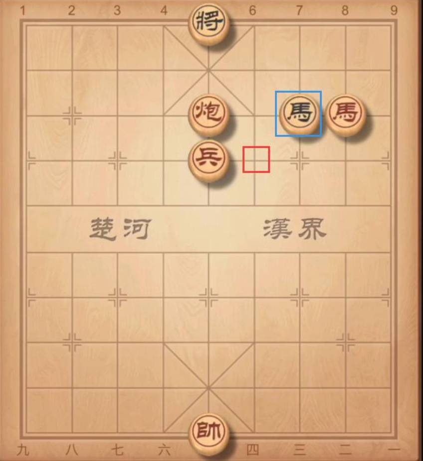 新中国象棋真人版