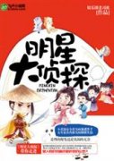 淑蓉与老卫1-10章旧版