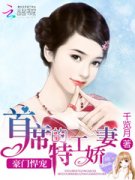 林宜应寒年全文免费阅读小说续集