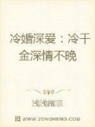 九五至尊秦昊小说免费阅读全文新版
