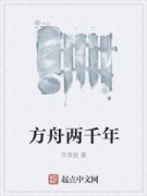 林宜应寒年全文免费阅读小说原版